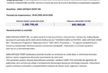 Turiștii | MyTex.ro