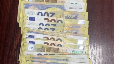 Percheziții | MyTex.ro
