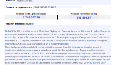 eds | MyTex.ro