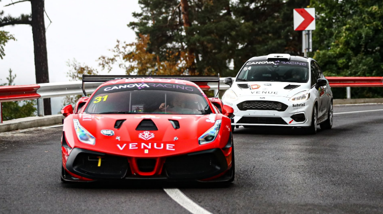 Vatanen | MyTex.ro
